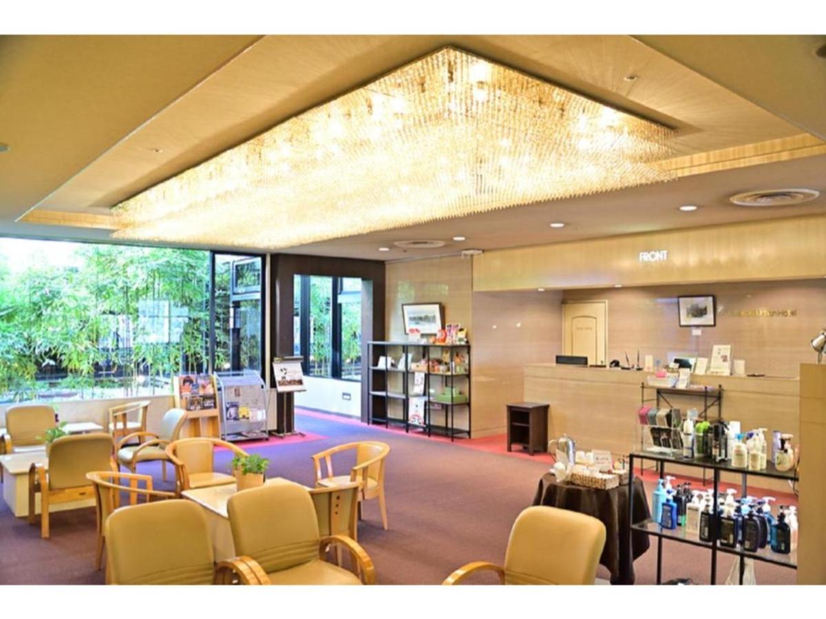 Takasaki Urban Hotel - Vacation Stay 84227 외부 사진