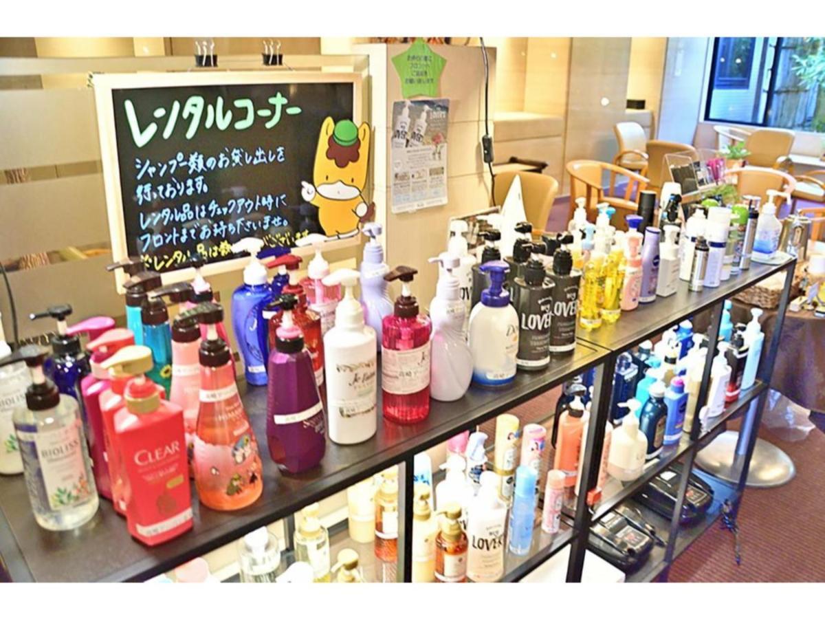 Takasaki Urban Hotel - Vacation Stay 84227 외부 사진